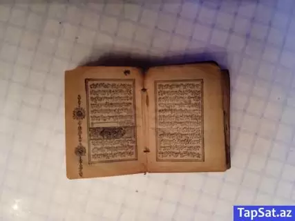 Dünyanın ən balaca Qurani Kerimi