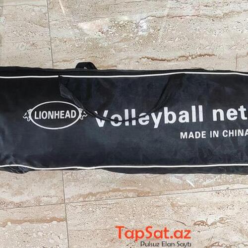 Lionhead Volleyball Net (Voleybol Toru)